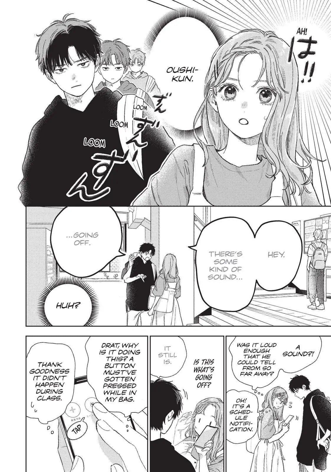 A Sign of Affection, Chapter 27 image 08